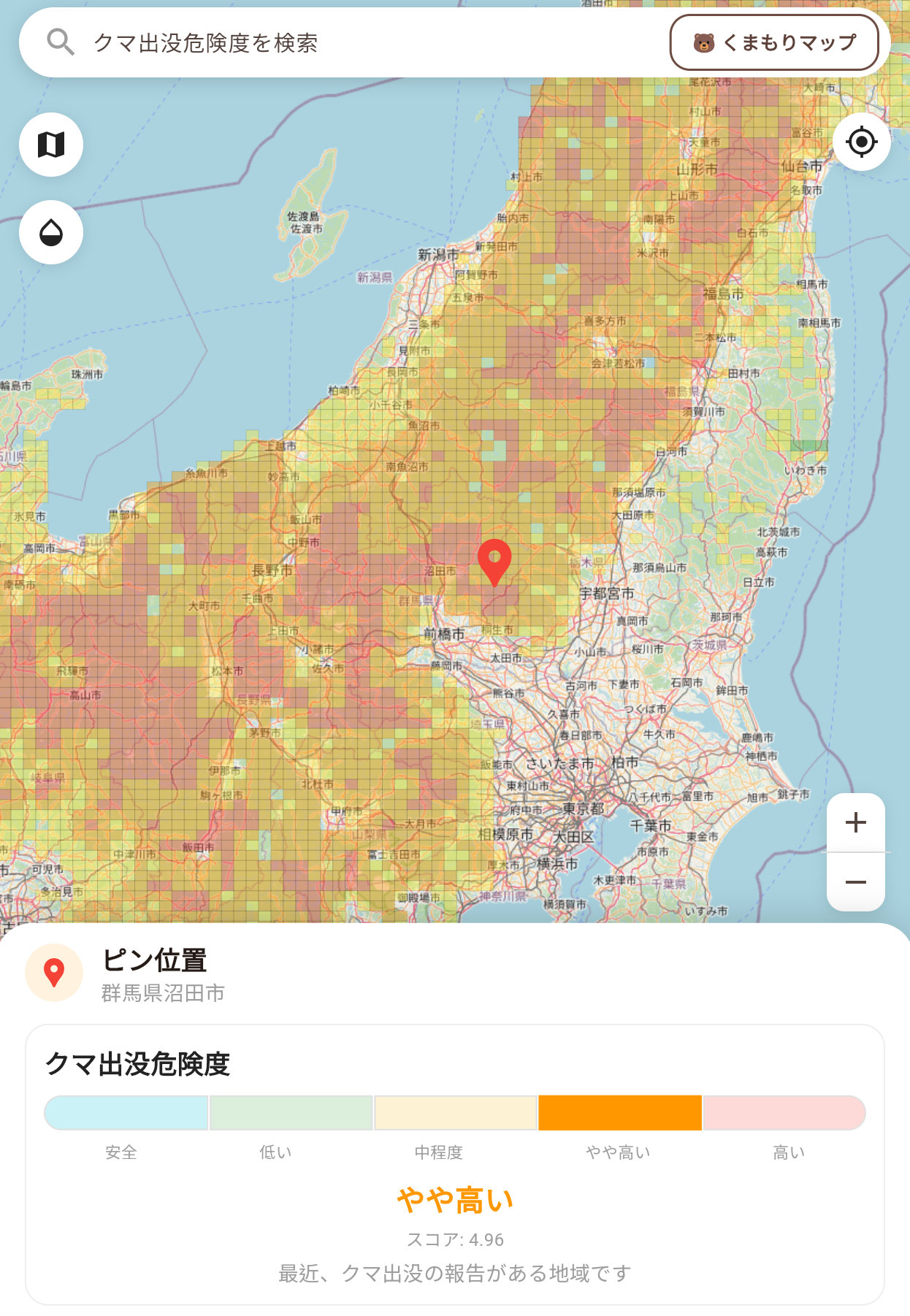 【2025年最新】クマ出没危険度がわかる「くまもりマップ」で安全な外出を！登山・キャンプ前の必須チェックツール
